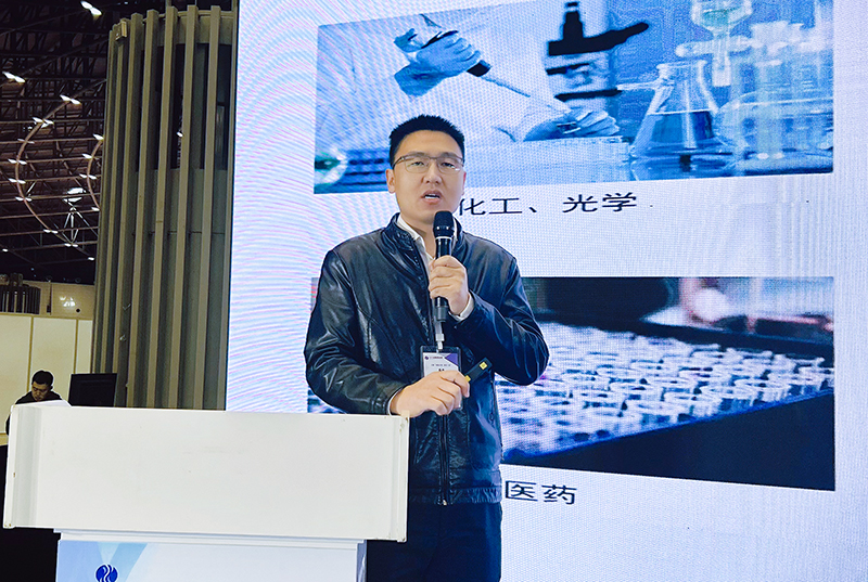 2025全国环保节能新工艺、新材料装备技术研讨会圆满落幕  引领水处理创新风潮